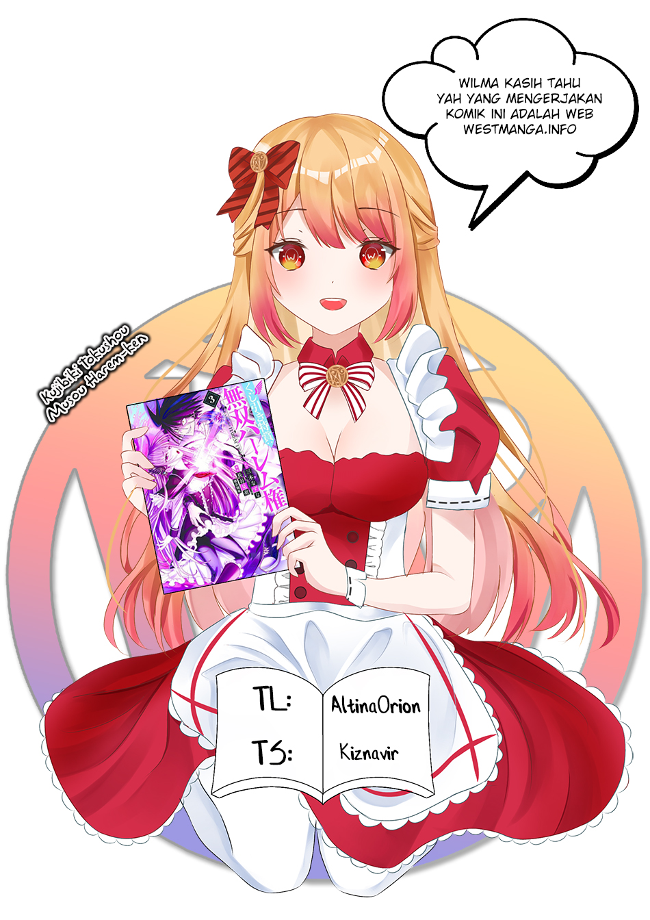Komik Kujibiki Tokushou: Musou Harem-ken Chapter 35.5 gambar 1