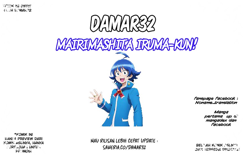 Komik Mairimashita! Iruma-kun Chapter 265 gambar 1