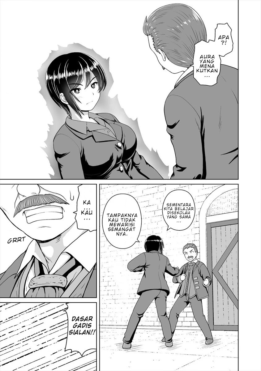 Saikyou no Kyuuketsuhime wa Imouto ga Hoshii!! Chapter 08 - Halaman 11