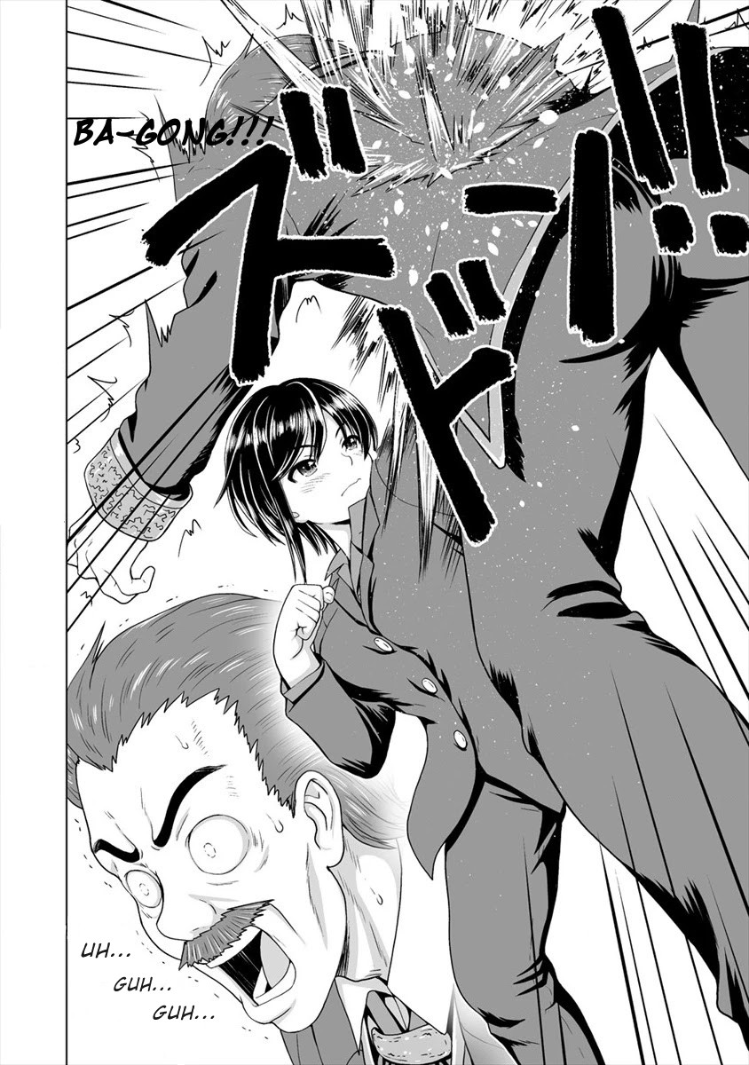 Saikyou no Kyuuketsuhime wa Imouto ga Hoshii!! Chapter 08 - Halaman 12