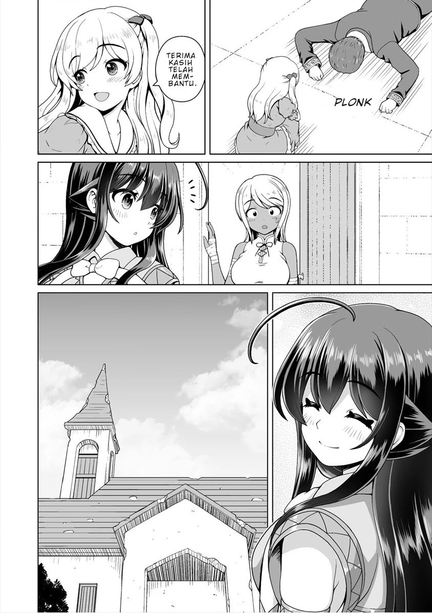 Saikyou no Kyuuketsuhime wa Imouto ga Hoshii!! Chapter 08 - Halaman 14