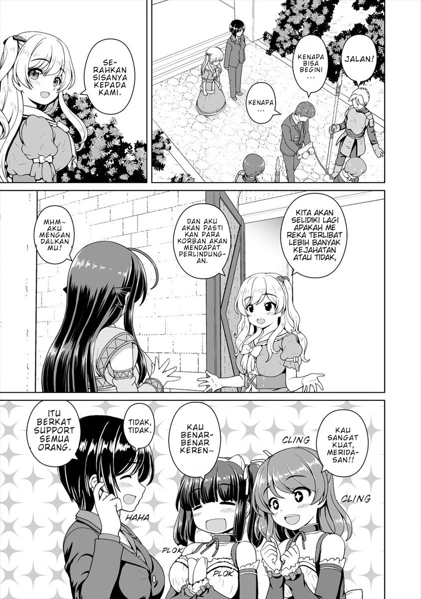 Saikyou no Kyuuketsuhime wa Imouto ga Hoshii!! Chapter 08 - Halaman 15