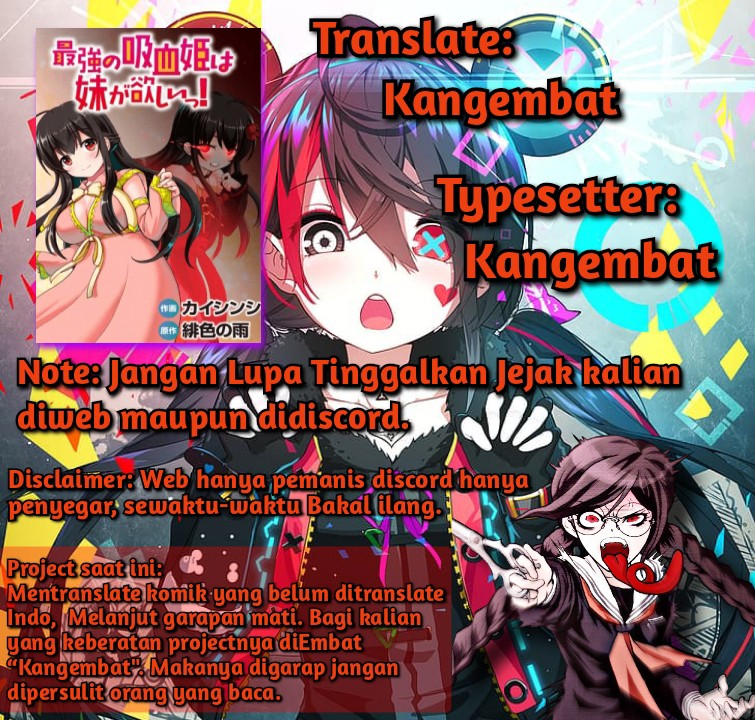 Saikyou no Kyuuketsuhime wa Imouto ga Hoshii!! Chapter 08 - Halaman 26