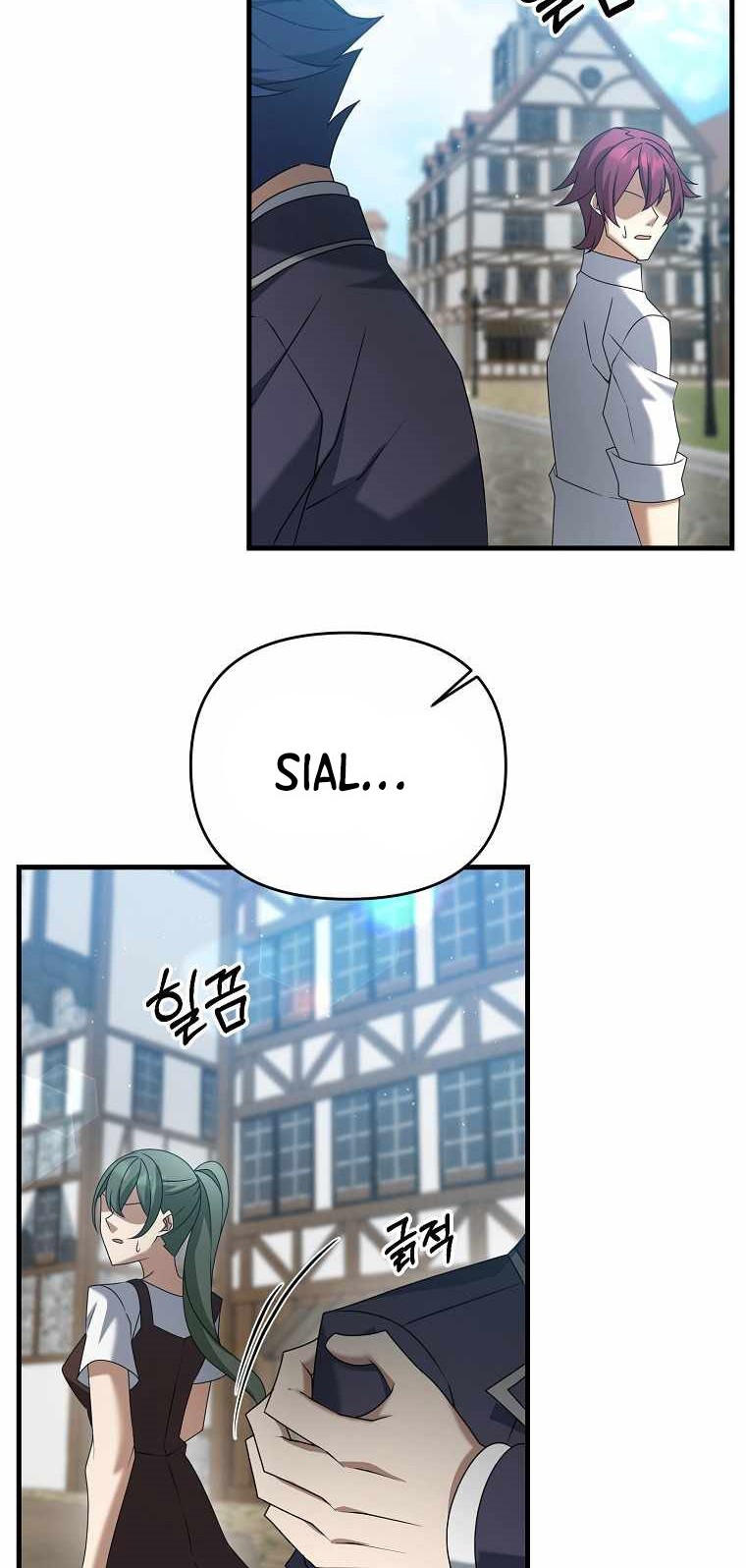 The Lazy Swordmaster Chapter 31 halaman 3