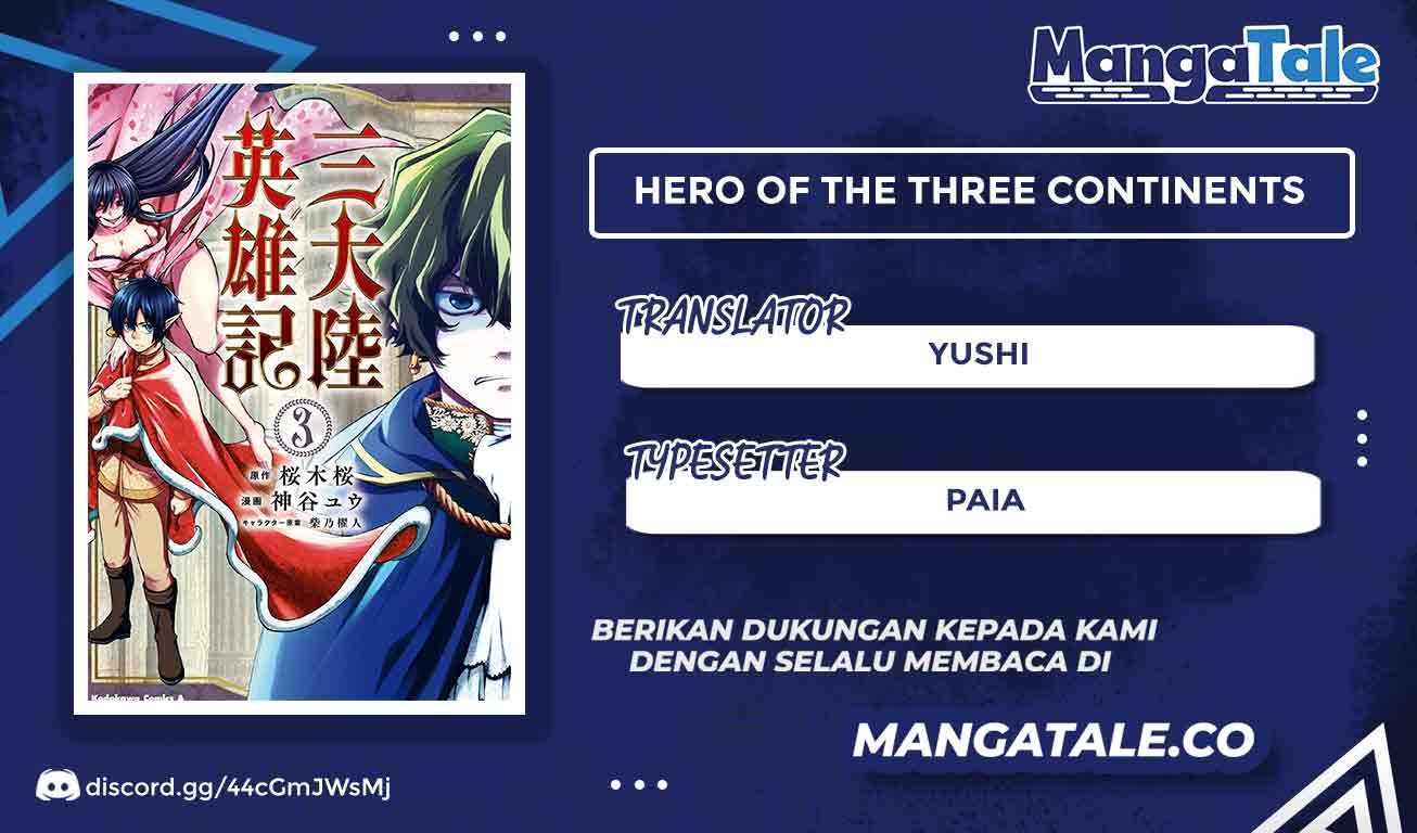 Komik Santairiku Eiyuuki Chapter 17 gambar 1