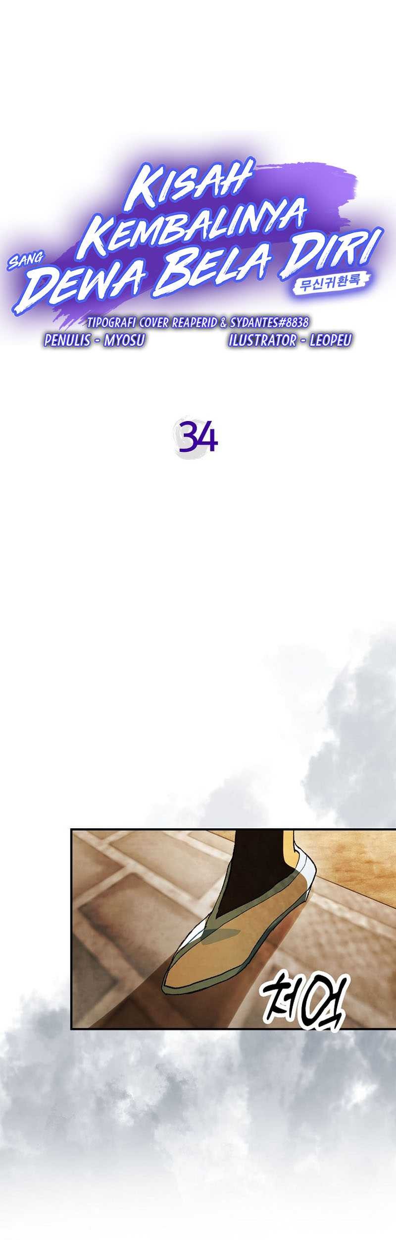 Manhwa Chronicles Of The Martial God’s Chapter 34 gambar 2