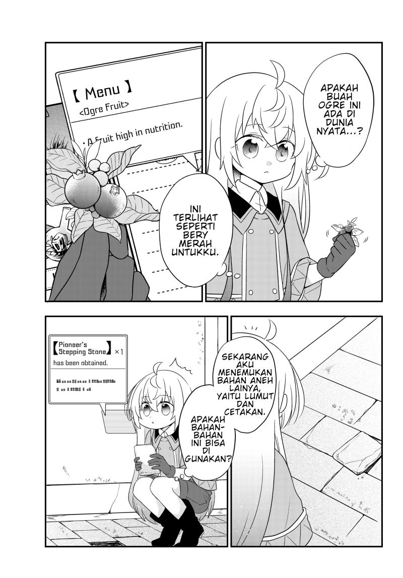 Bishoujo ni Natta kedo, Netoge Haijin Yattemasu. Chapter 04 - Halaman 6