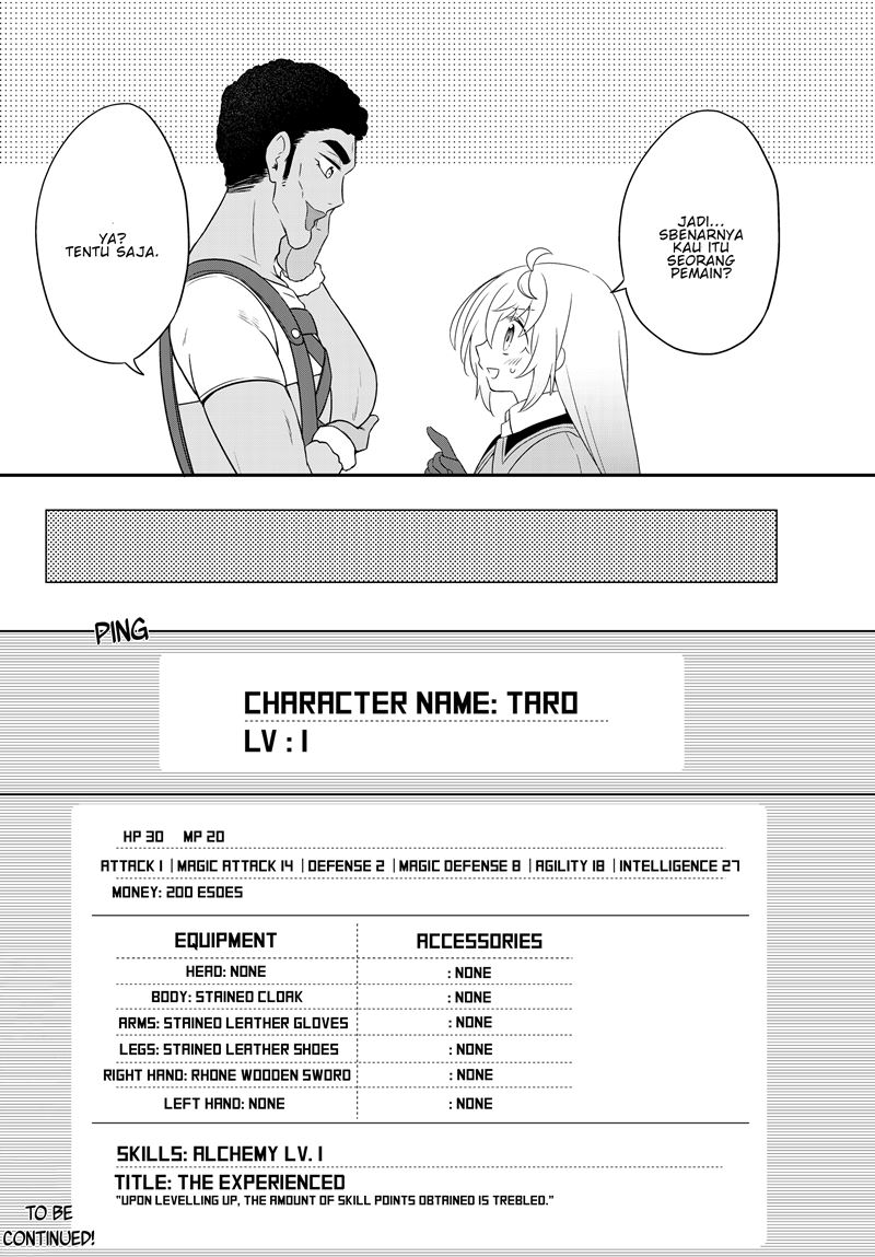 Bishoujo ni Natta kedo, Netoge Haijin Yattemasu. Chapter 03 - Halaman 33