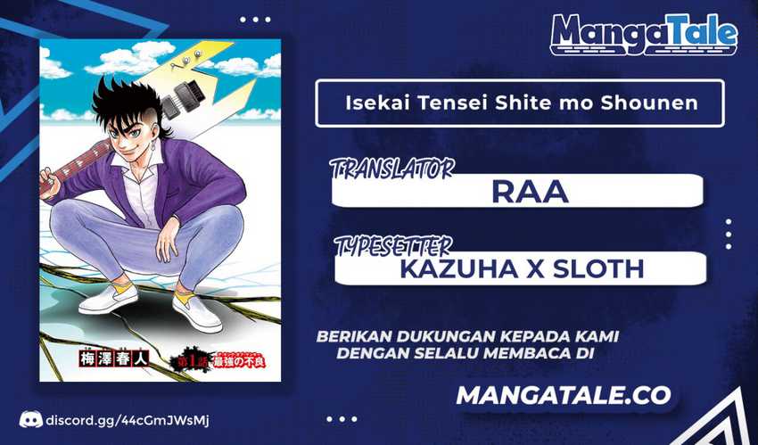 Komik Isekai Tensei Shite mo Shounen Manga no Shujinkou wa 1-miri mo Burenai Chapter 01 gambar 1