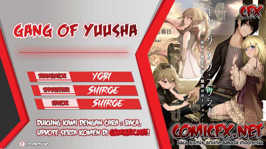 Komik Gang of Yuusha Chapter 01.2 gambar 1
