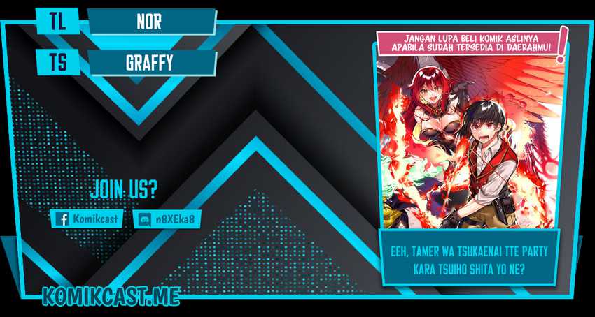 Komik Eeh, Tamer wa Tsukaenai tte Party kara Tsuiho Shita yo ne? Chapter 03 gambar 1