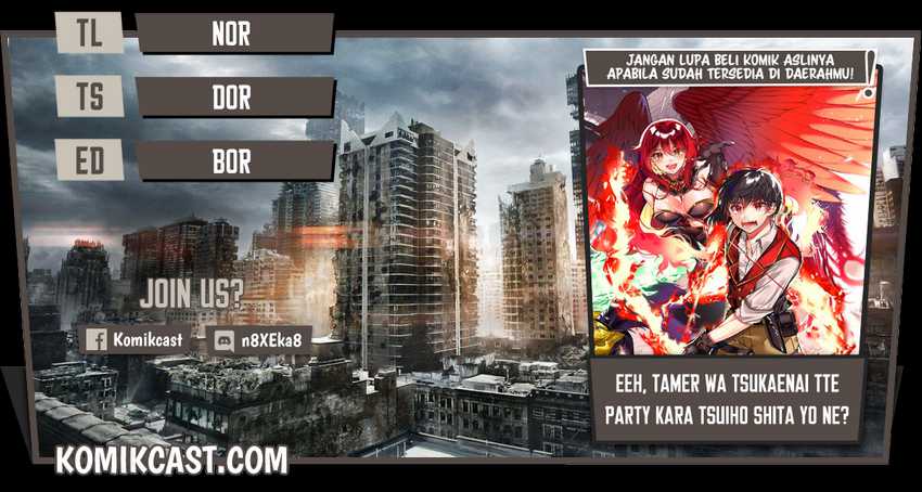 Komik Eeh, Tamer wa Tsukaenai tte Party kara Tsuiho Shita yo ne? Chapter 01.1 gambar 1