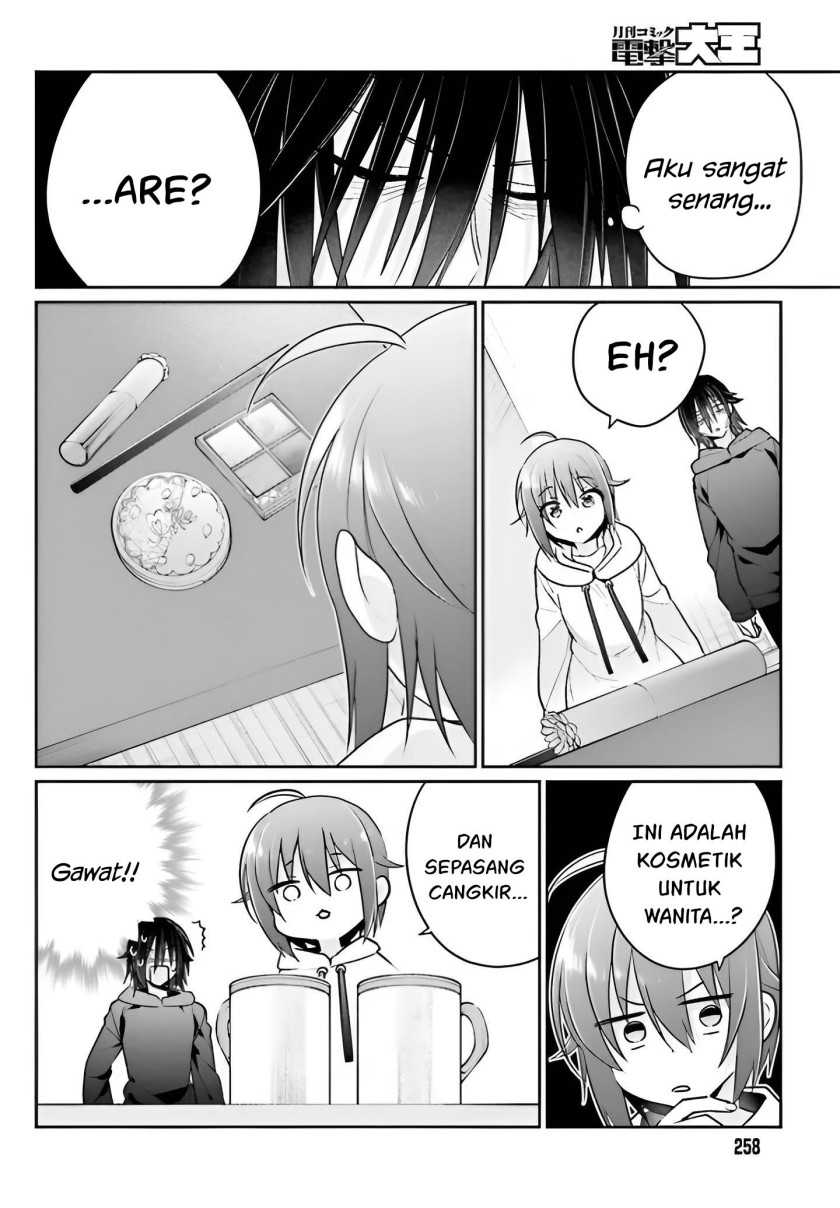Ani to Imouto no Shitai Shitai Shitai Koto Chapter 06 - Halaman 11