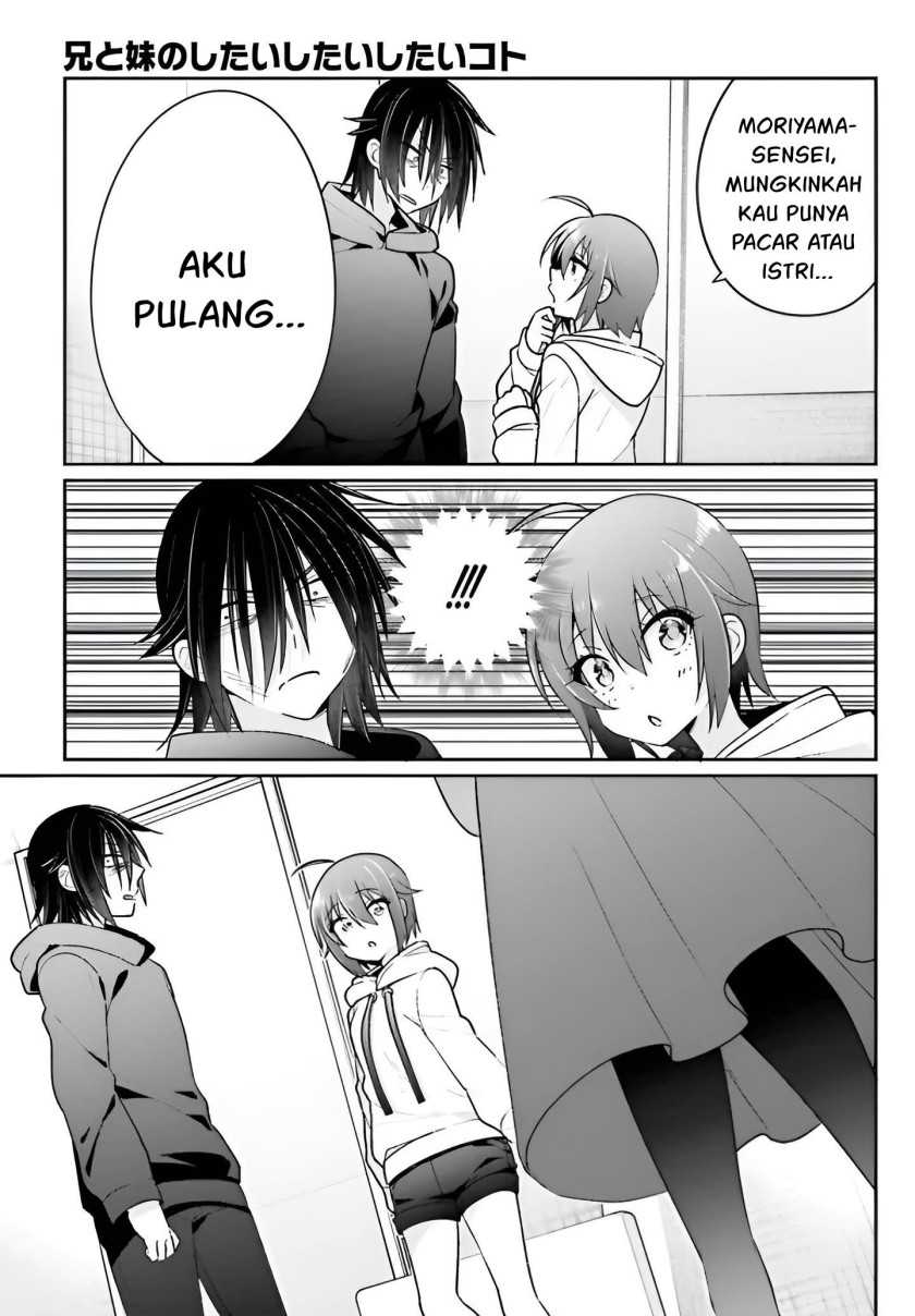 Ani to Imouto no Shitai Shitai Shitai Koto Chapter 06 - Halaman 12