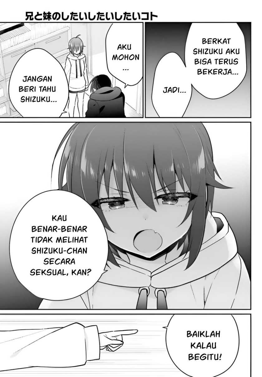 Ani to Imouto no Shitai Shitai Shitai Koto Chapter 06 - Halaman 20