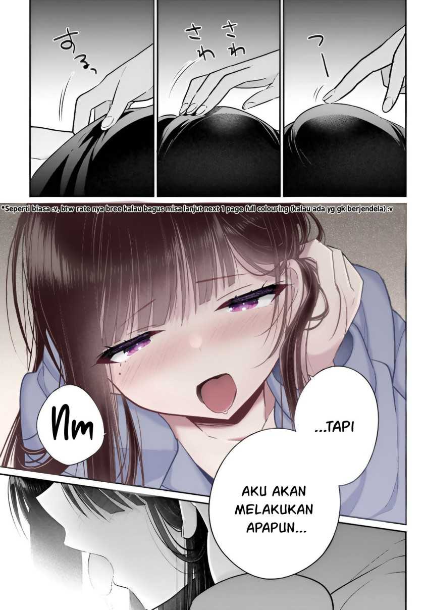 Ani to Imouto no Shitai Shitai Shitai Koto Chapter 06 - Halaman 26