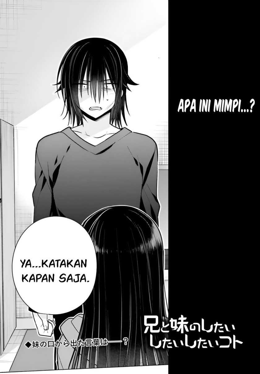 Ani to Imouto no Shitai Shitai Shitai Koto Chapter 06 - Halaman 3