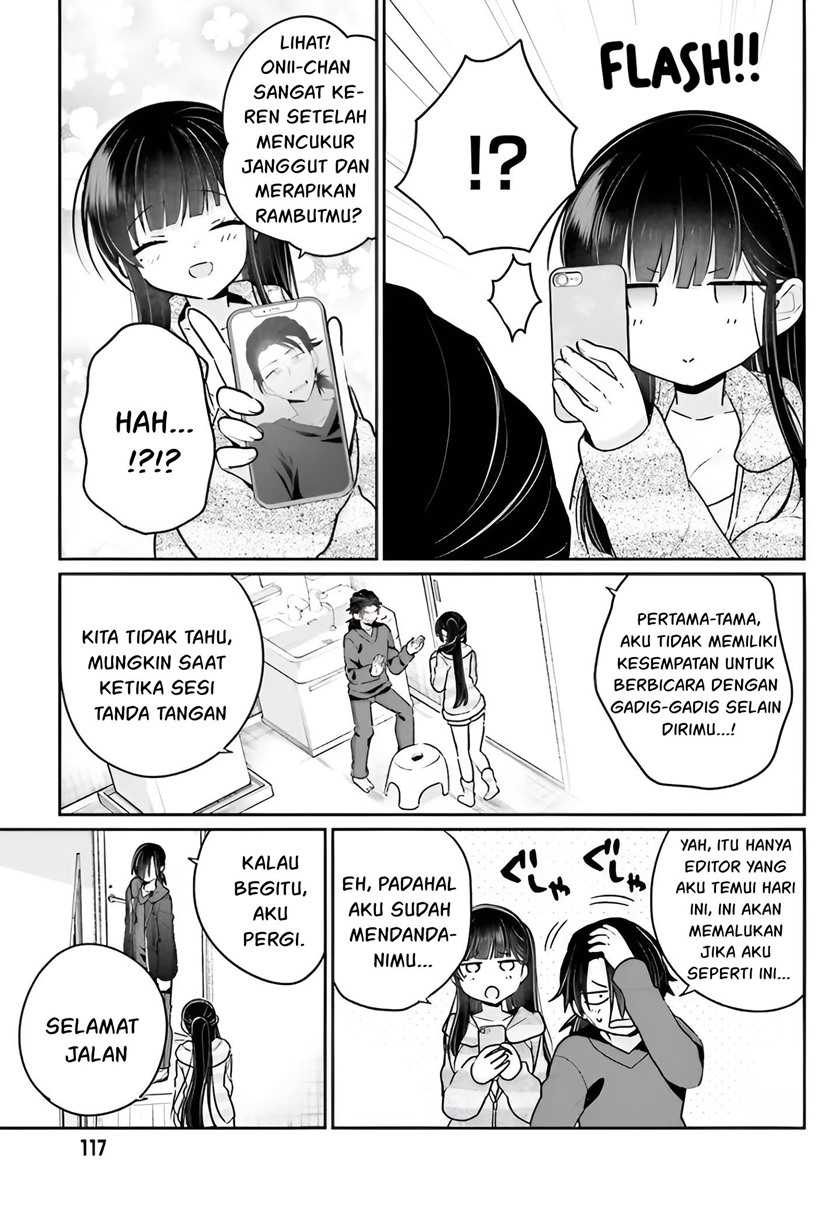 Ani to Imouto no Shitai Shitai Shitai Koto Chapter 04 - Halaman 10
