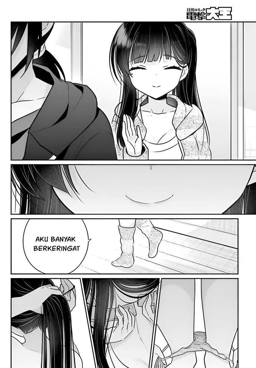 Ani to Imouto no Shitai Shitai Shitai Koto Chapter 04 - Halaman 11