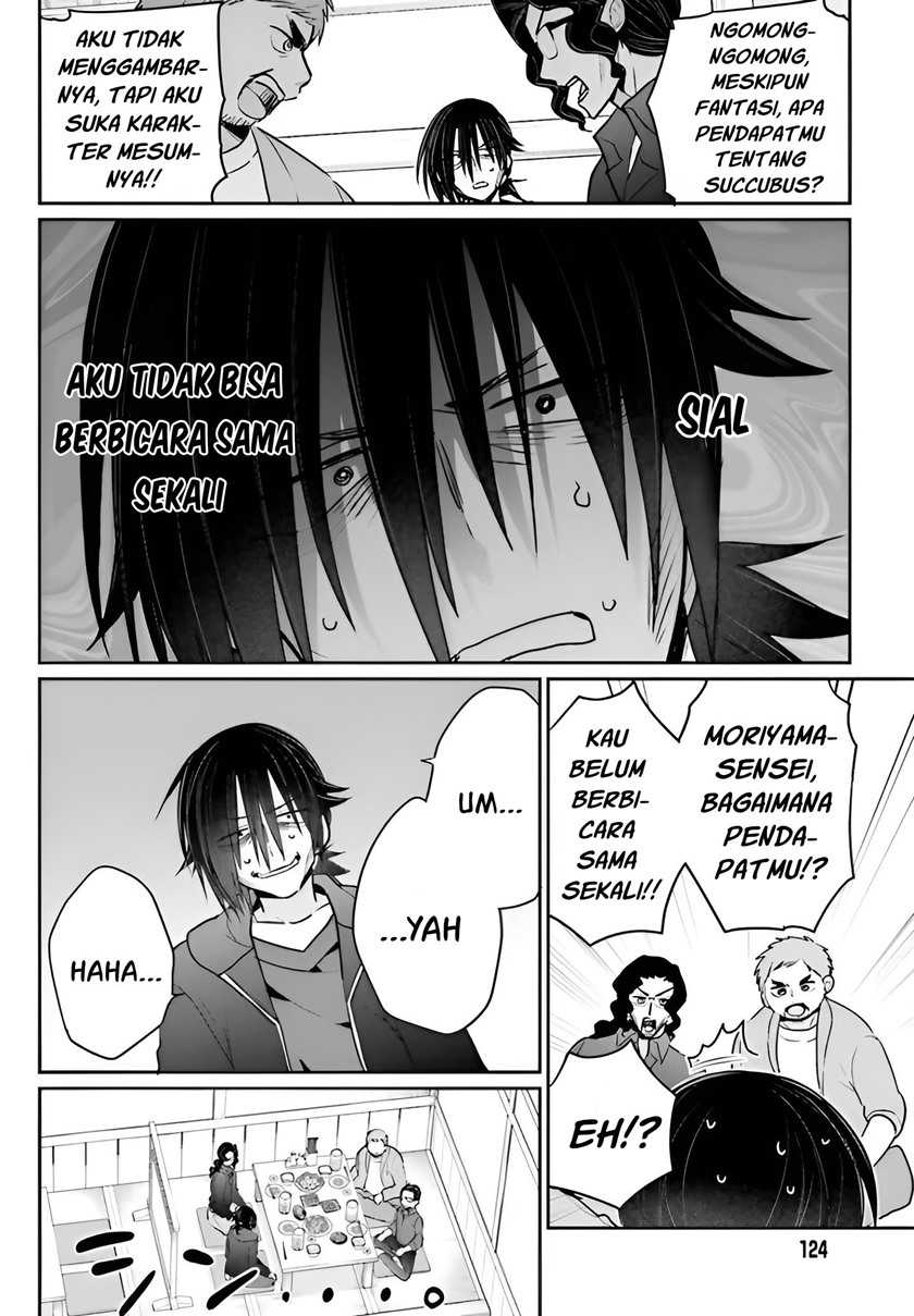 Ani to Imouto no Shitai Shitai Shitai Koto Chapter 04 - Halaman 17