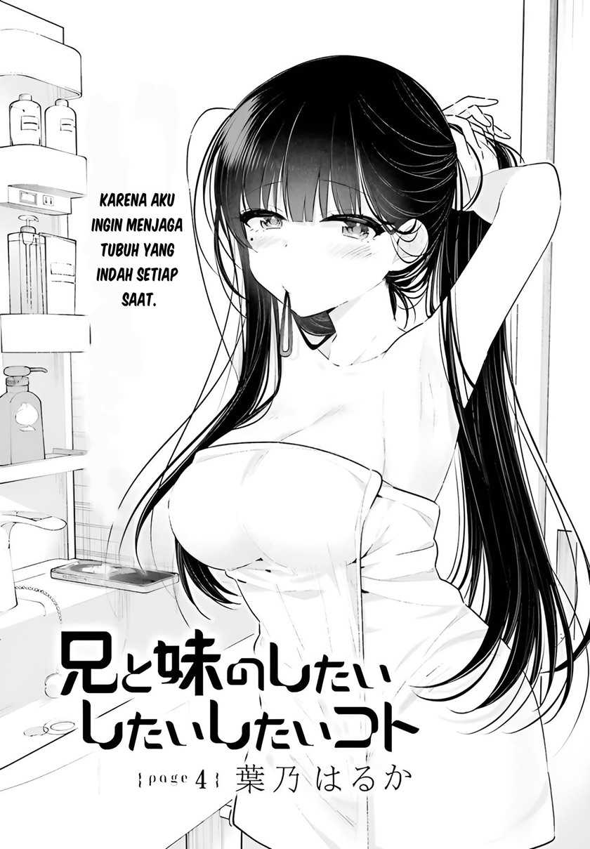 Manga Ani to Imouto no Shitai Shitai Shitai Koto Chapter 04 gambar 2