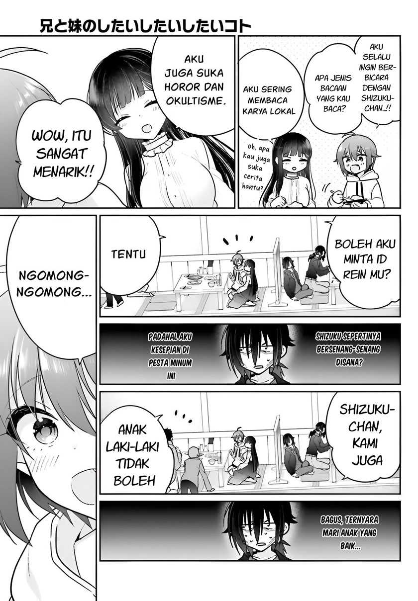 Ani to Imouto no Shitai Shitai Shitai Koto Chapter 04 - Halaman 22