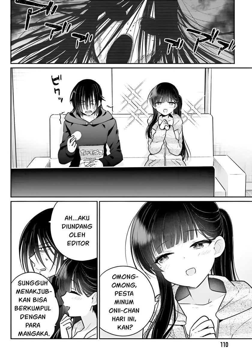 Ani to Imouto no Shitai Shitai Shitai Koto Chapter 04 - Halaman 3