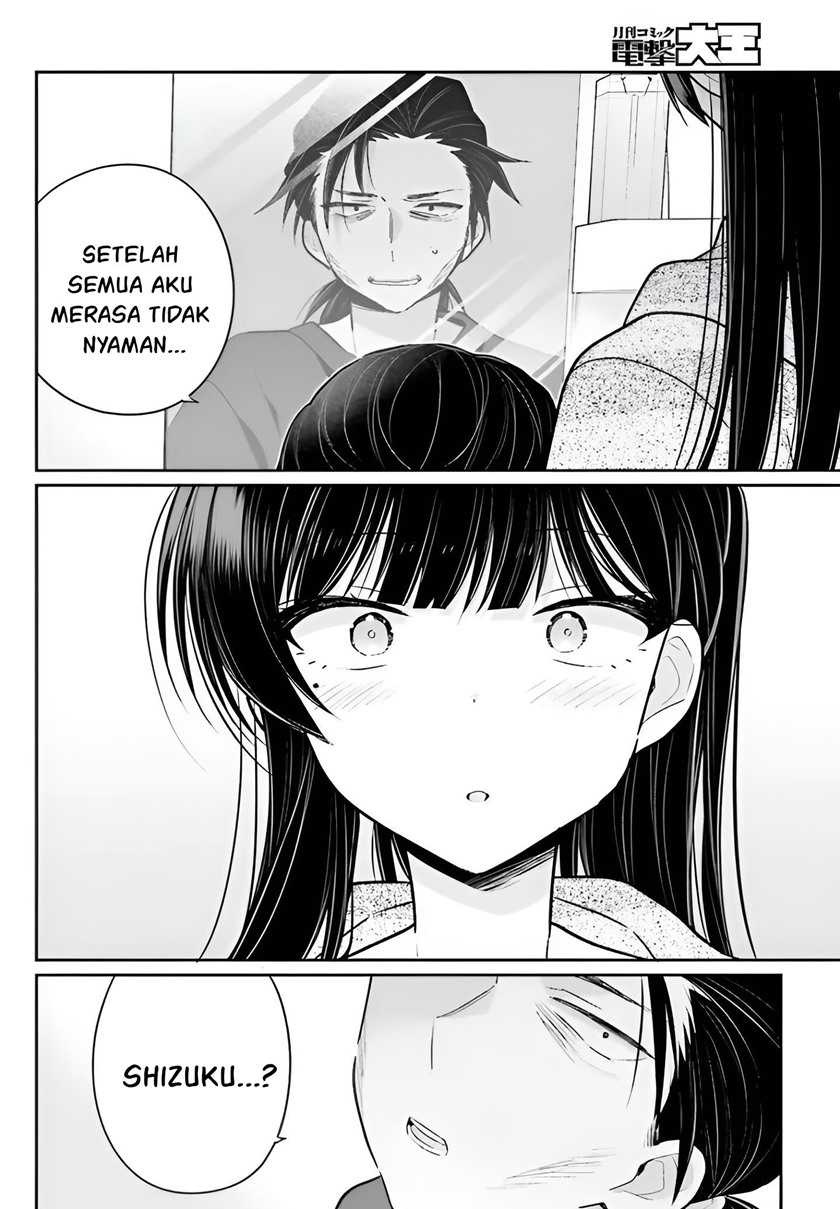 Ani to Imouto no Shitai Shitai Shitai Koto Chapter 04 - Halaman 7