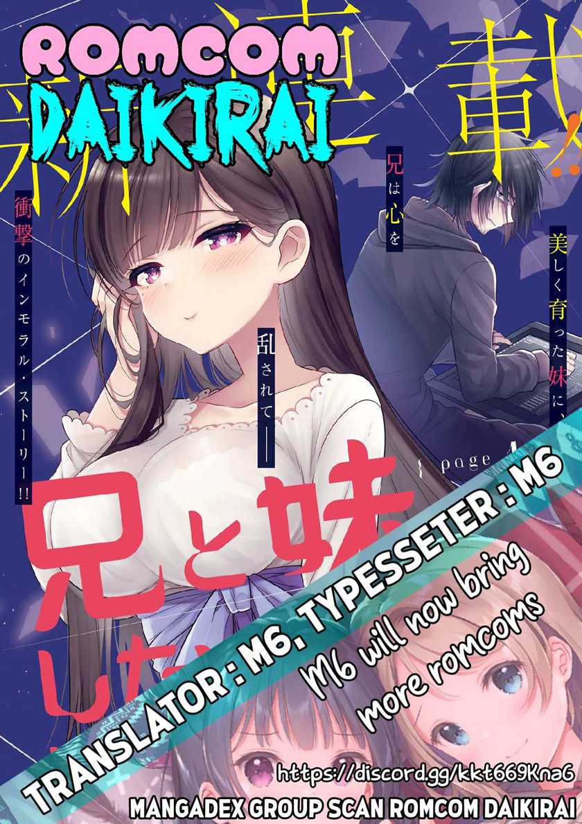 Komik Ani to Imouto no Shitai Shitai Shitai Koto Chapter 03 gambar 1