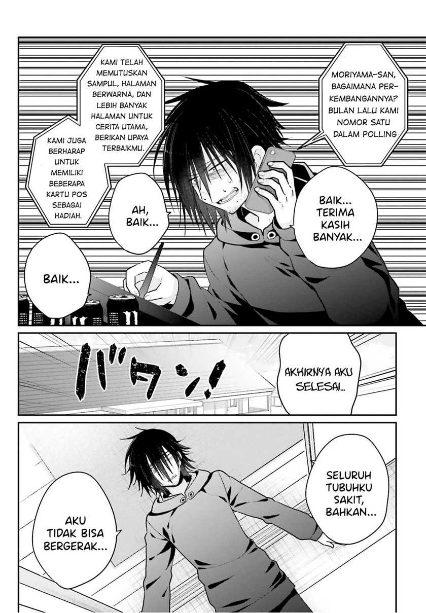 Ani to Imouto no Shitai Shitai Shitai Koto Chapter 03 - Halaman 3