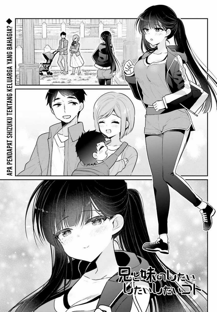 Manga Ani to Imouto no Shitai Shitai Shitai Koto Chapter 02 gambar 2