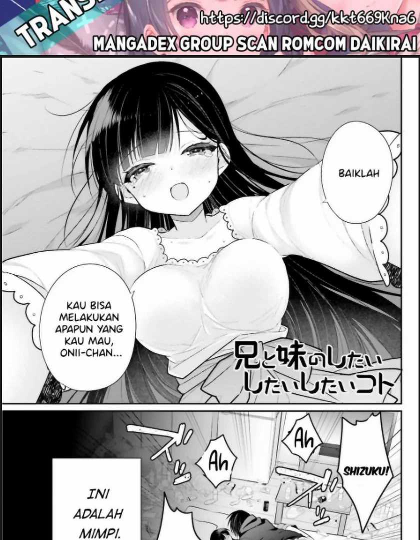 Manga Ani to Imouto no Shitai Shitai Shitai Koto Chapter 01 gambar 2