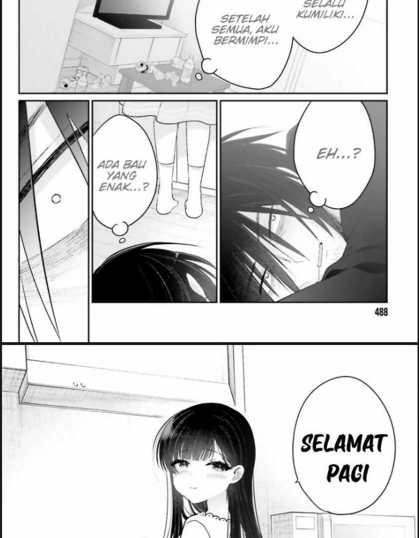 Ani to Imouto no Shitai Shitai Shitai Koto Chapter 01 - Halaman 36