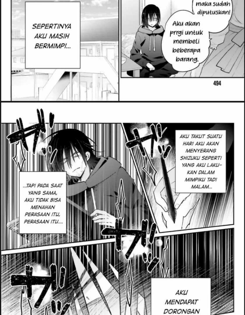 Ani to Imouto no Shitai Shitai Shitai Koto Chapter 01 - Halaman 43