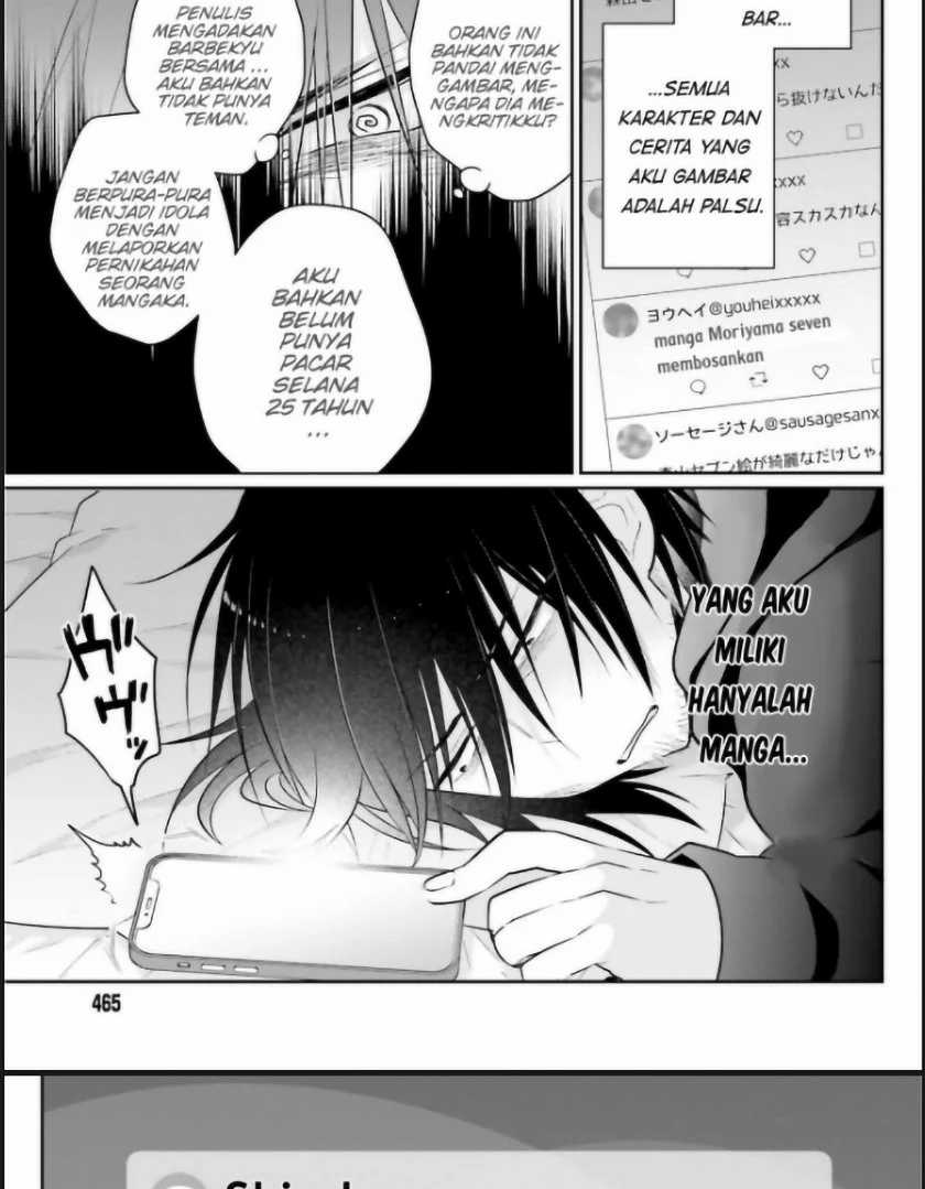 Ani to Imouto no Shitai Shitai Shitai Koto Chapter 01 - Halaman 9