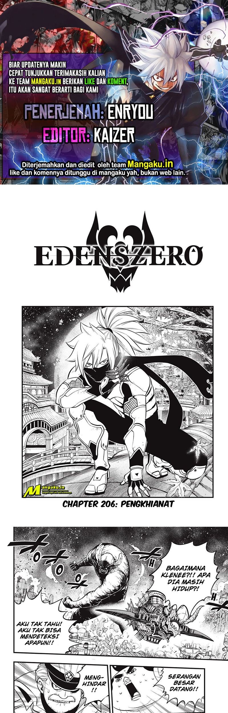 Komik Eden's Zero Chapter 206 gambar 1