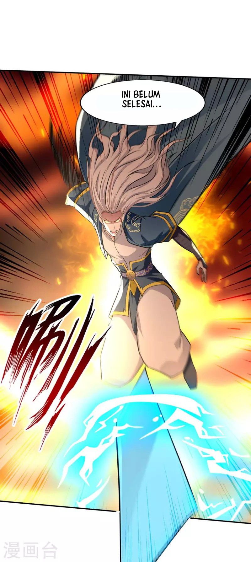Against The Heaven Supreme Chapter 146 halaman 2