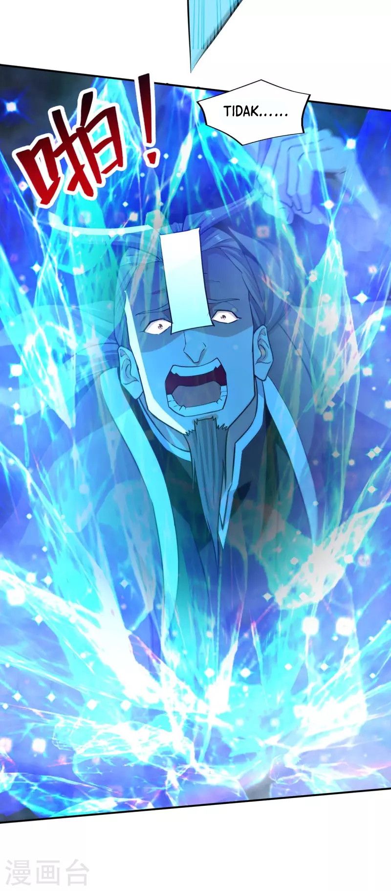 Against The Heaven Supreme Chapter 146 - Halaman 3