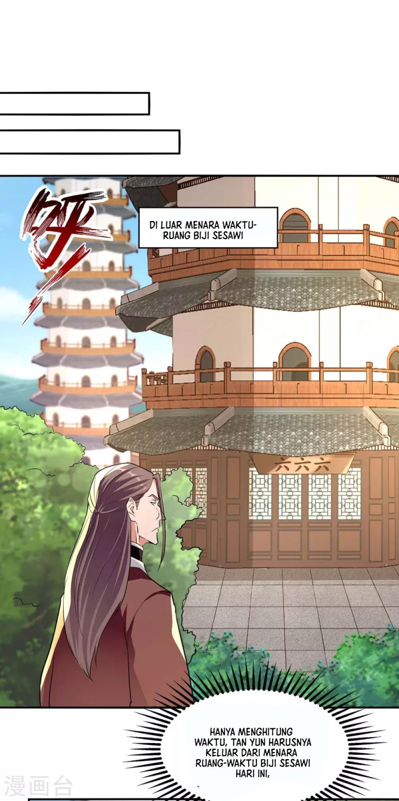 Manhua Against The Heaven Supreme Chapter 145 gambar 2