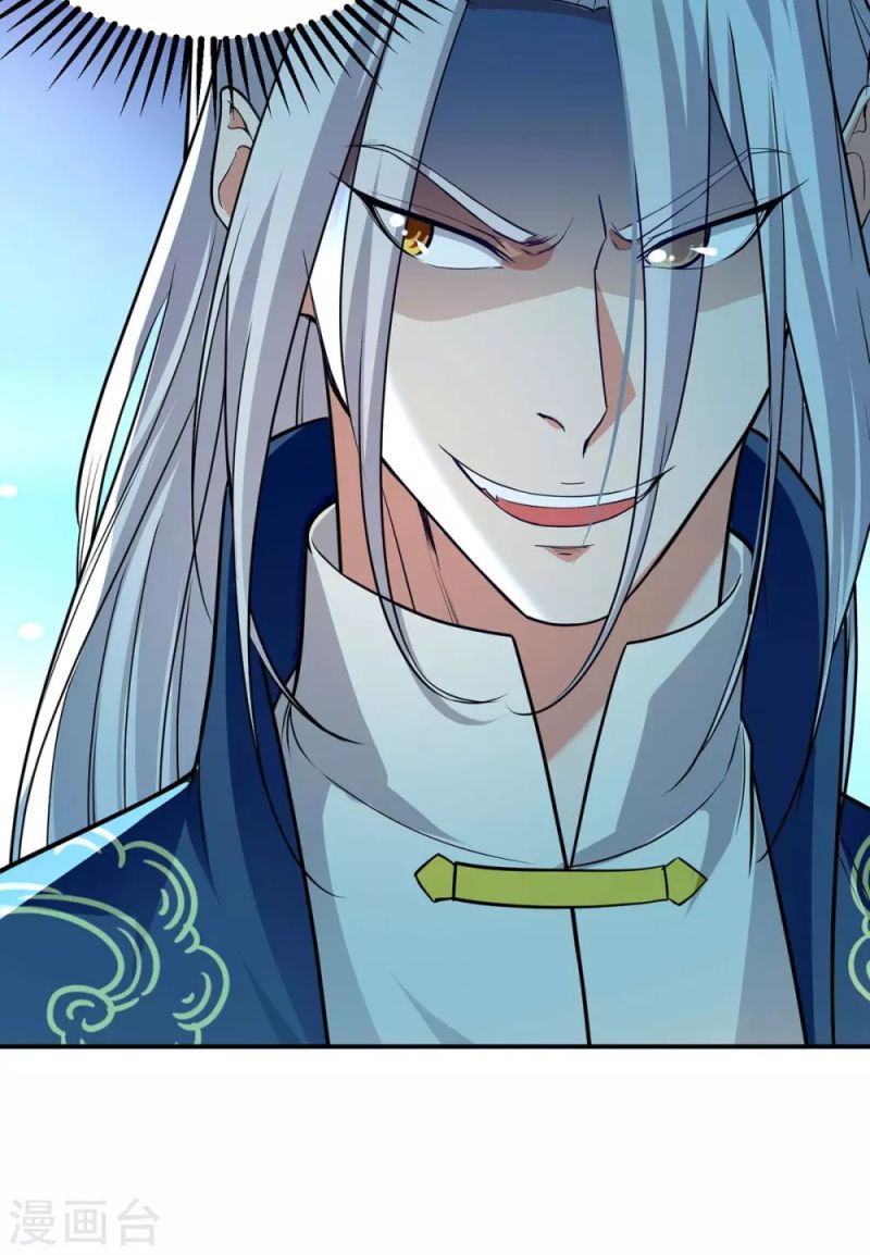 Against The Heaven Supreme Chapter 145 - Halaman 7