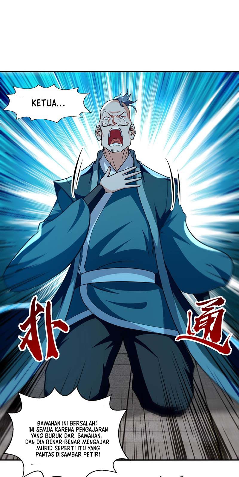 Against The Heaven Supreme Chapter 137 halaman 2