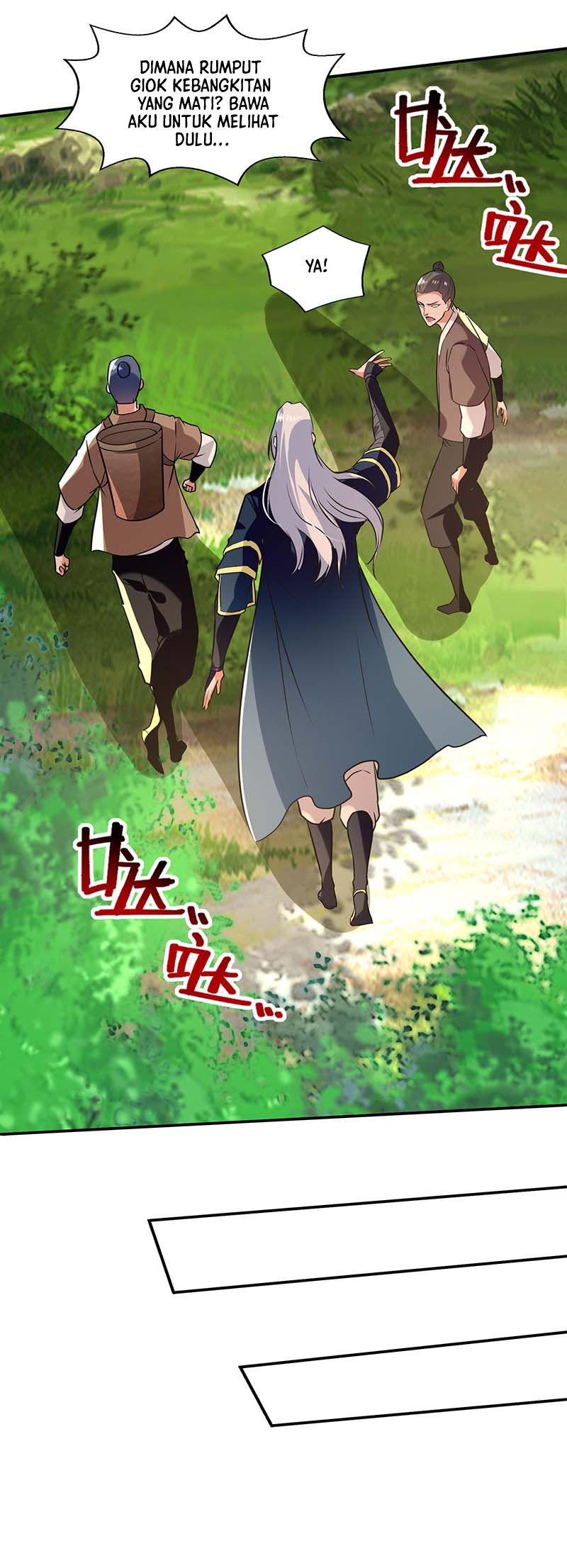 Against The Heaven Supreme Chapter 132 - Halaman 7