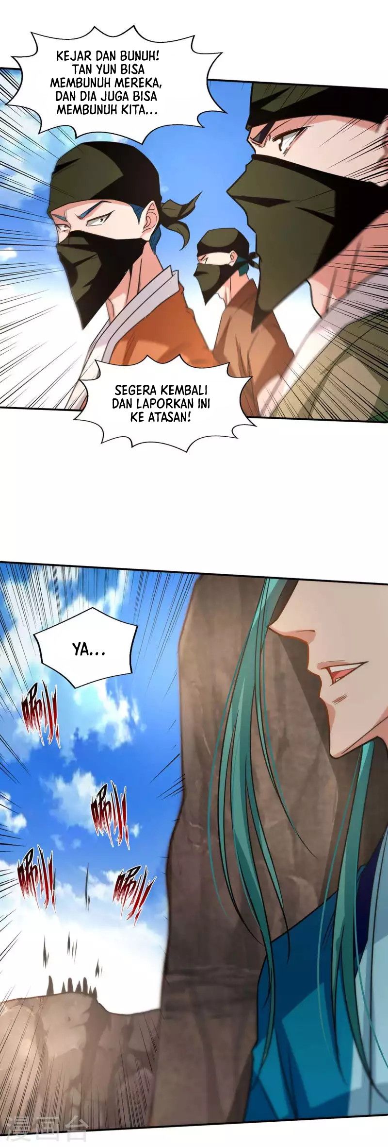 Against The Heaven Supreme Chapter 116 - Halaman 4