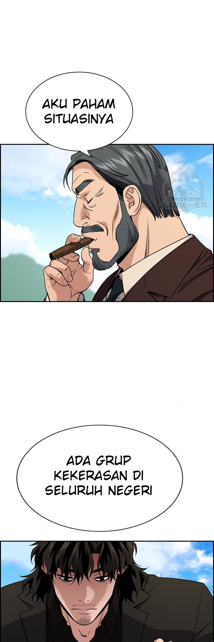Manhwa True Education Chapter 101 gambar 2