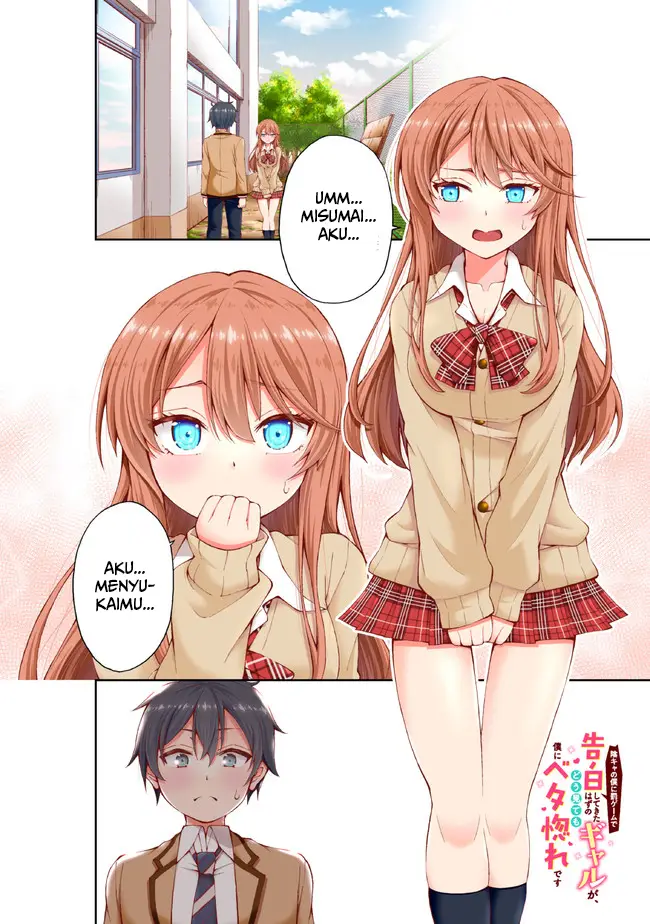 Manga Inkya no Boku ni Batsu Game ni Kokuhaku Shitekita Hazu no Gyaru ga, Doumitemo Boku ni Betahore Desu Chapter 01.1 gambar 2