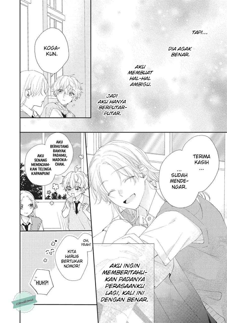Kawaii nante Kiitenai Chapter 6 - Halaman 11