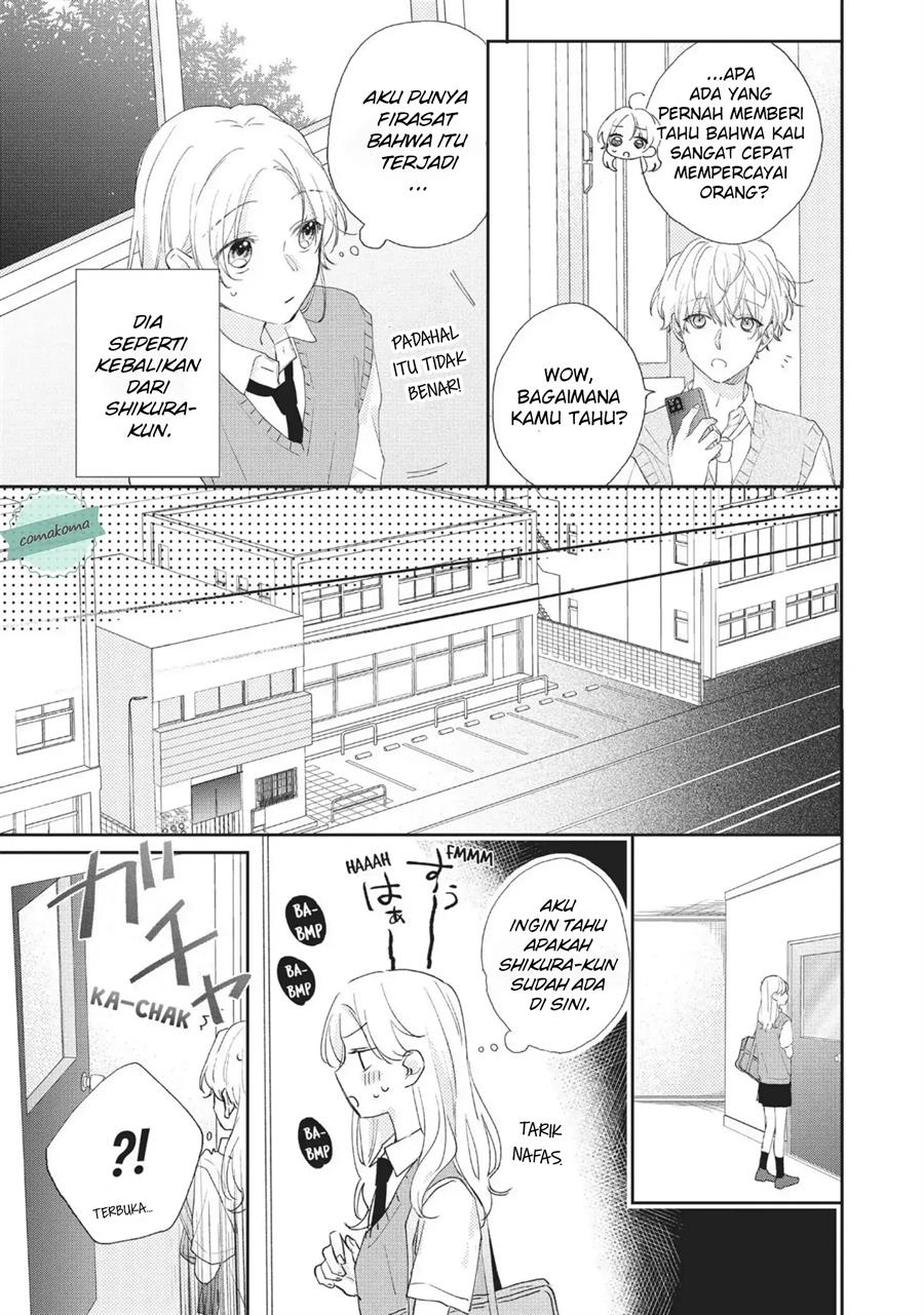 Kawaii nante Kiitenai Chapter 6 - Halaman 12