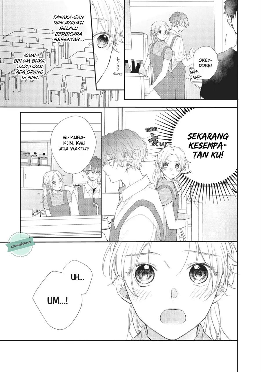 Kawaii nante Kiitenai Chapter 6 - Halaman 18