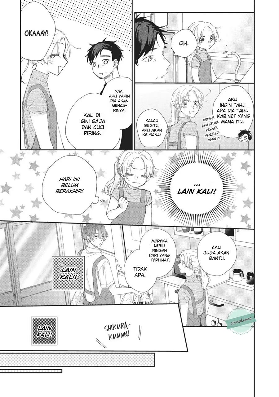 Kawaii nante Kiitenai Chapter 6 - Halaman 20