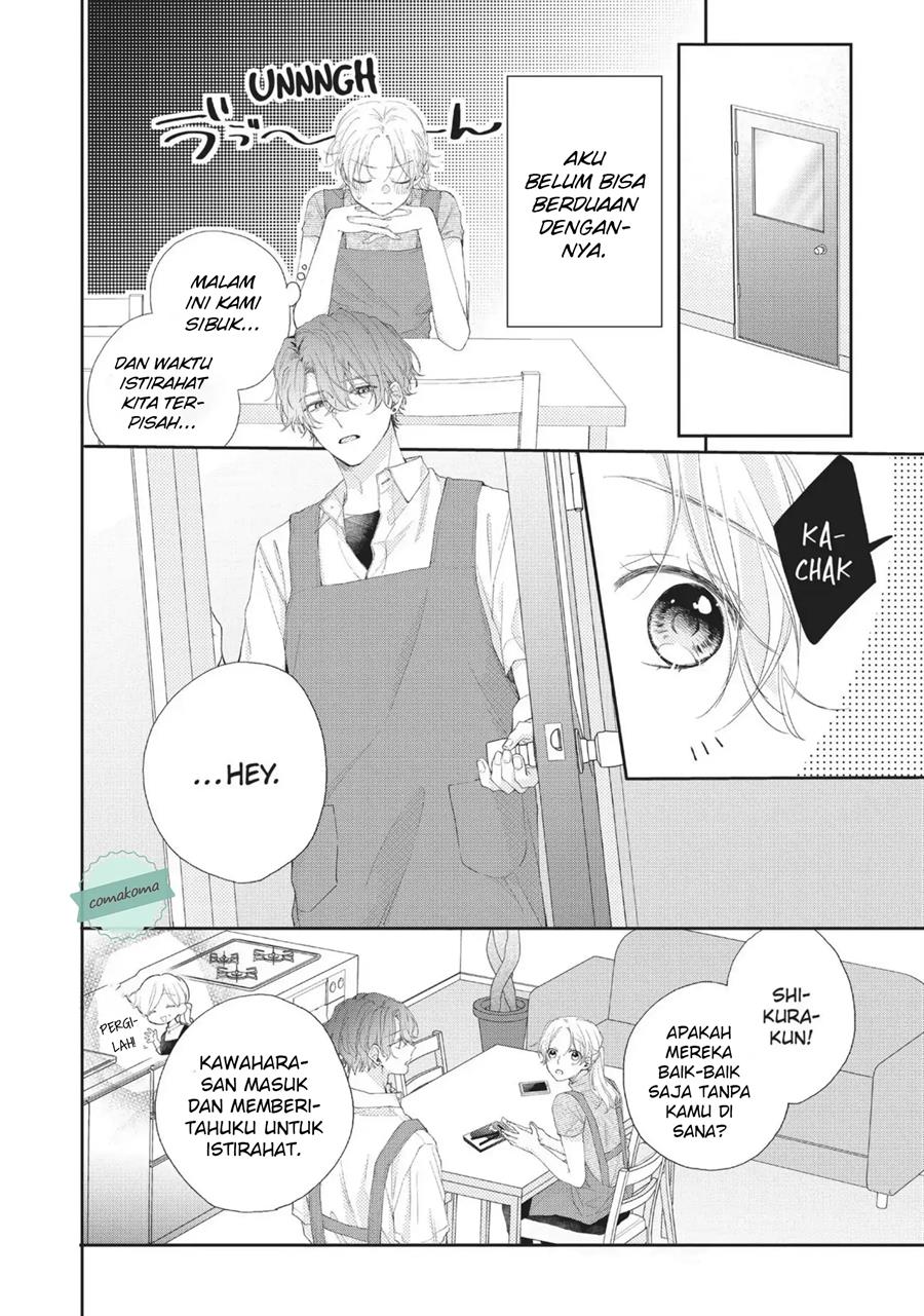 Kawaii nante Kiitenai Chapter 6 - Halaman 21